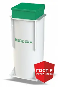 Станция очистки сточных вод BioDeka-5 П-800 1